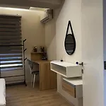 The Urban Nest Cozy 2br Ap Apartman Szkopje